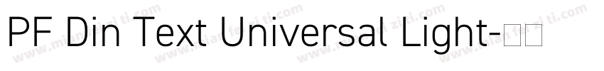 PF Din Text Universal Light字体转换